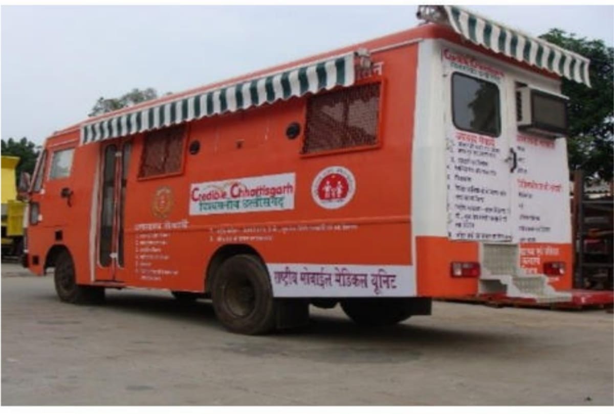 In chhattisgarh After villages now mobile medical teams will treat people in cities