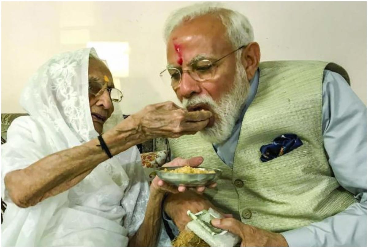 PM Narendra Modi inspirational mantras for students which can make you successful in life