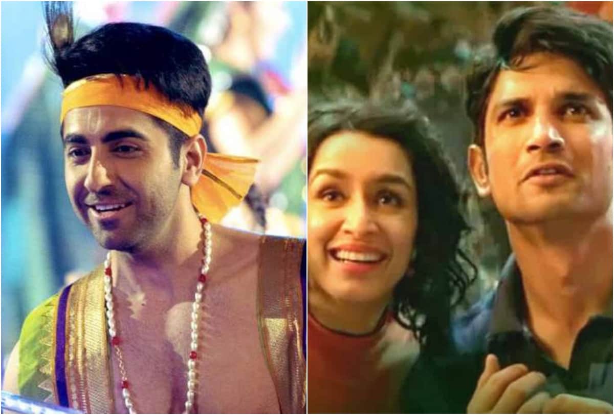 dream girl section 375 and chhichhore box office collection