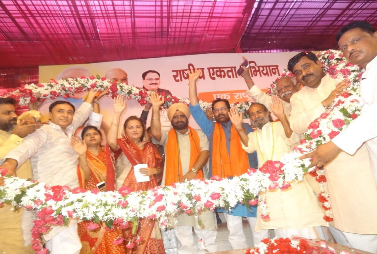 Union minister Mukhtar Abbas Naqvi speaks on Article 370 and Pakistan in Rampur