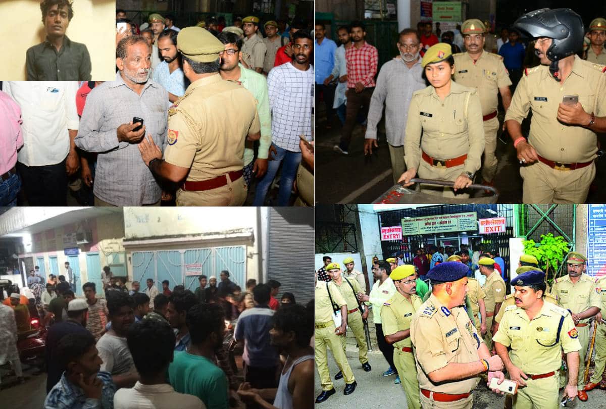 Crime News: Protest Due to Rape and Murder of Six Years Old Girl in Lucknow