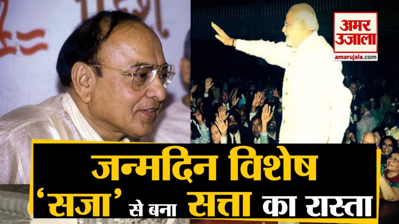 नरेंद्र मोदी, शंकर सिंह वाघेला