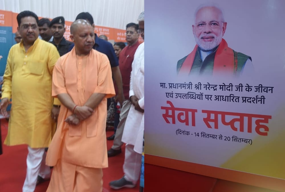 Exhibition on Prime Minister Narendra Modi life in BJP headquarter.