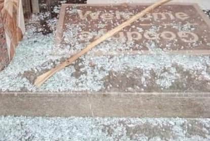 पाकिस्तान में ईशनिंदा मामले में भीड़ ने की तोड़फोड़