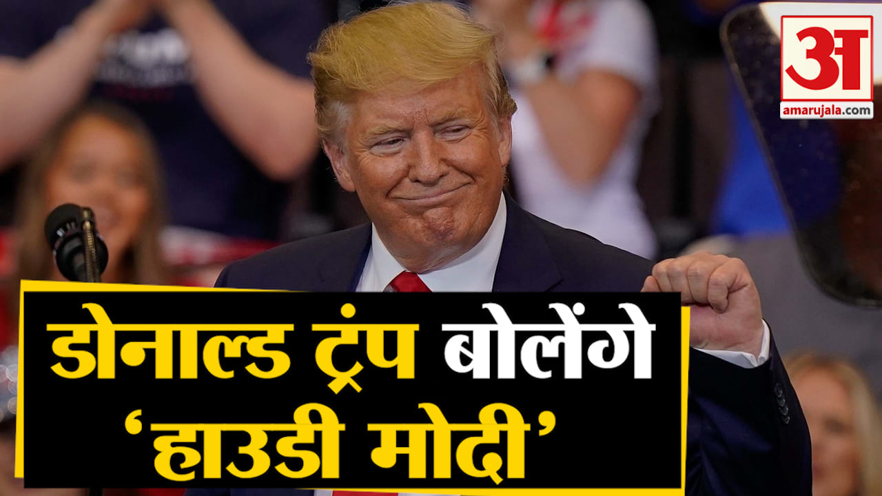 पीएम मोदी