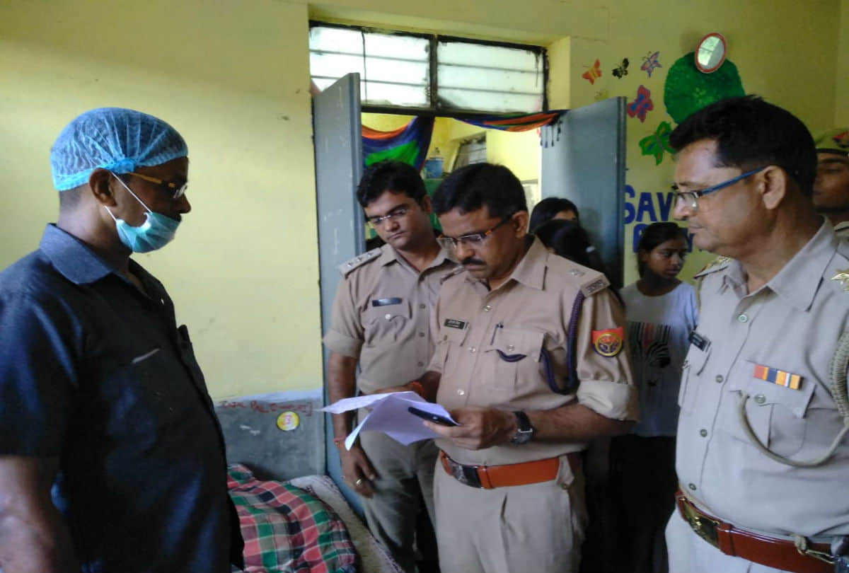 Navodaya vidyalaya Student Suicide Case Update News Mainpuri