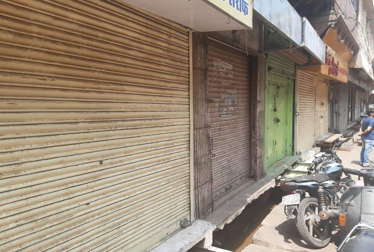 protest against murder of factory owner in mathura