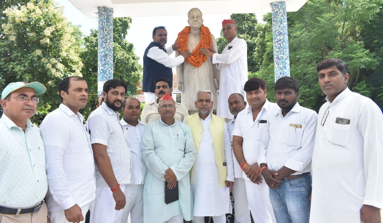 Samajwadi Party