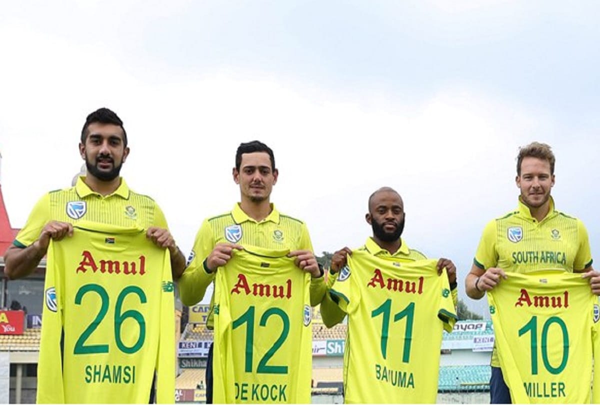 South Africa team playing 2nd t20 against india with new sponsor named Amul