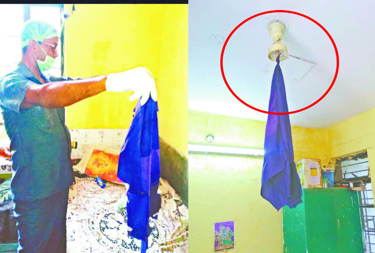 Navodaya vidyalaya Student Suicide Case Update News Mainpuri
