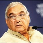 भूपेंद्र हुड्डा