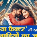 बॉलीवुड