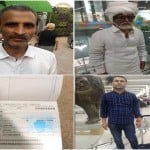 मेकअप आर्टिस्ट गिरफ्तार
