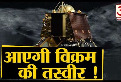 NASA Probe Mission will go to Moon to search Chandrayaan 2 Lander Vikram