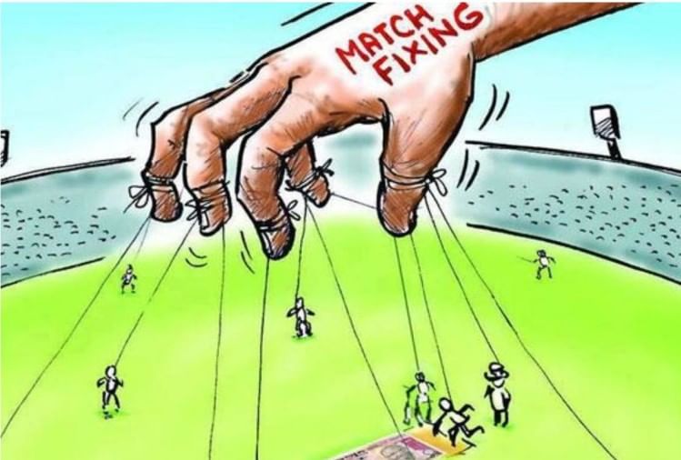जबरन वसूली रैकेट की जांच करते समय सामने आया था मैच फिक्सिंग मामला