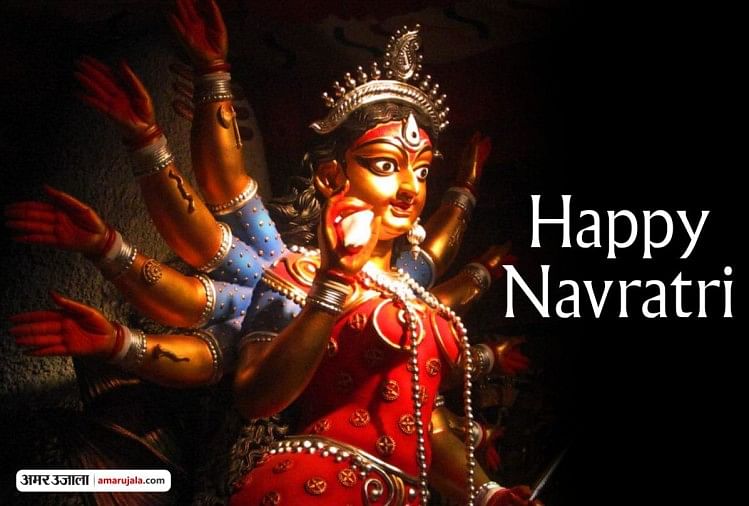 Happy Navratri  Devi Maa Face Wallpaper Download  MobCup