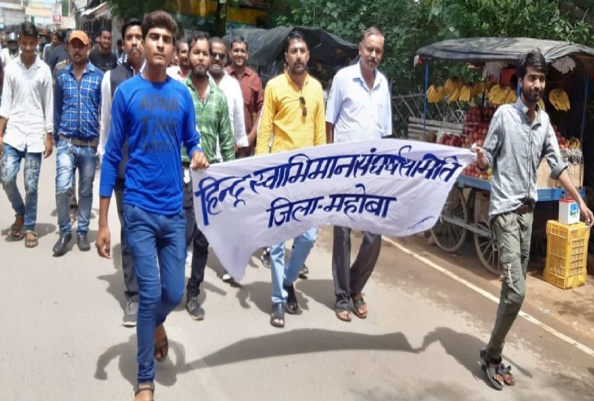 Hindu organizations on strike over feeding Biryani