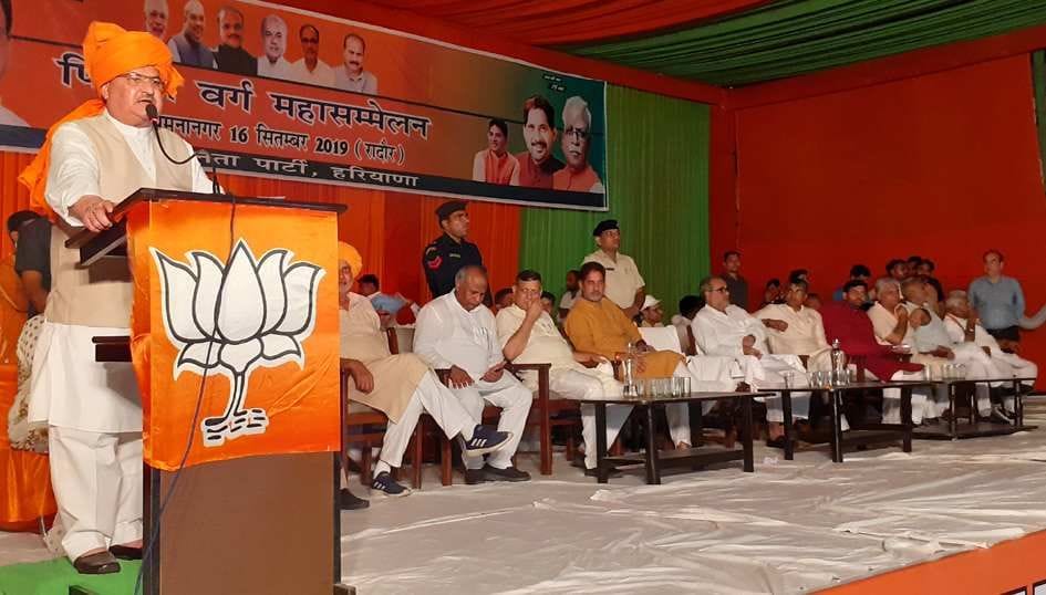 j p nadda, people, bjp