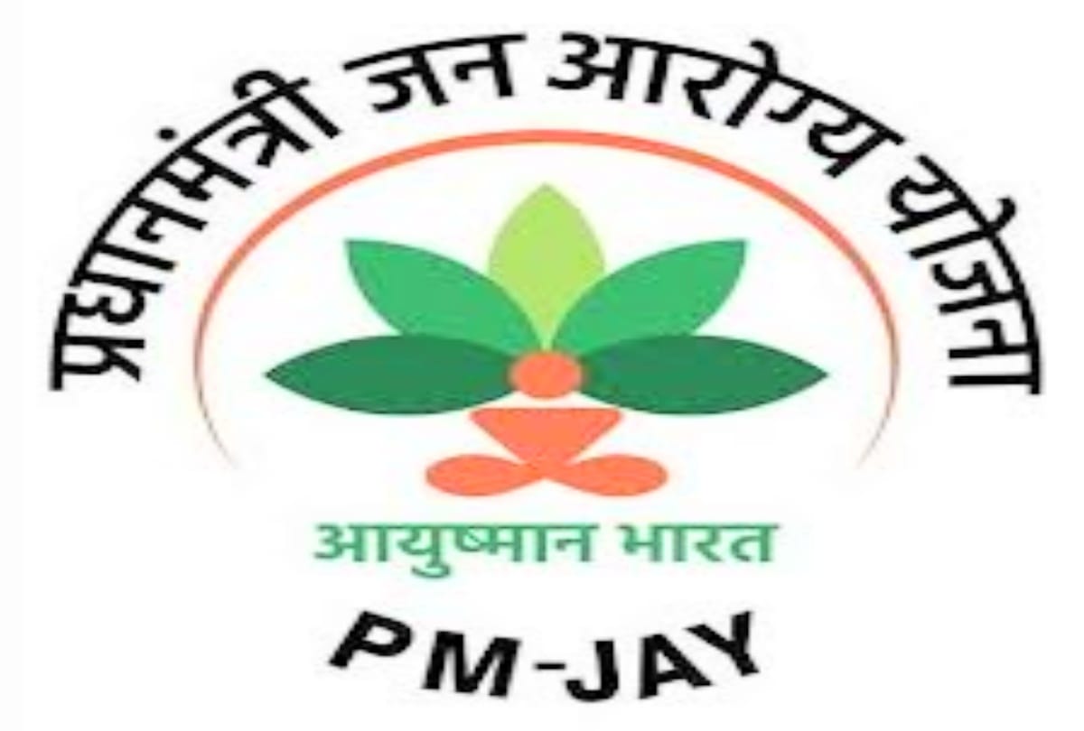 jansuvidha kendra is being sloppy in making golden card in ayushman yojana
