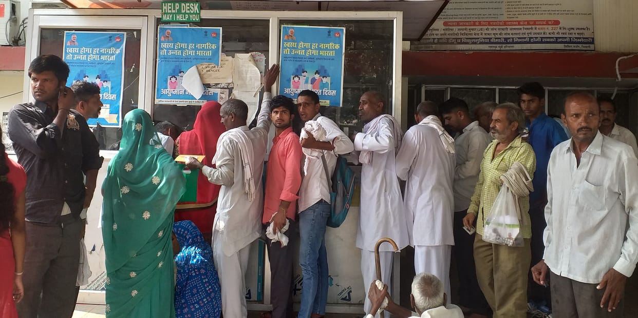 ayushman