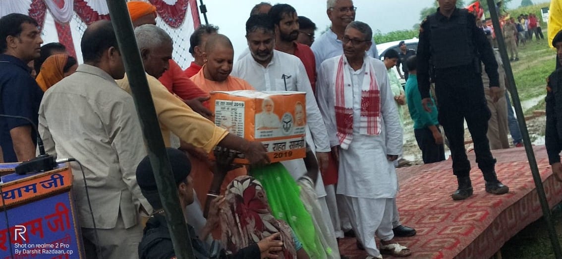 Chief Minister gave relief material to flood victims