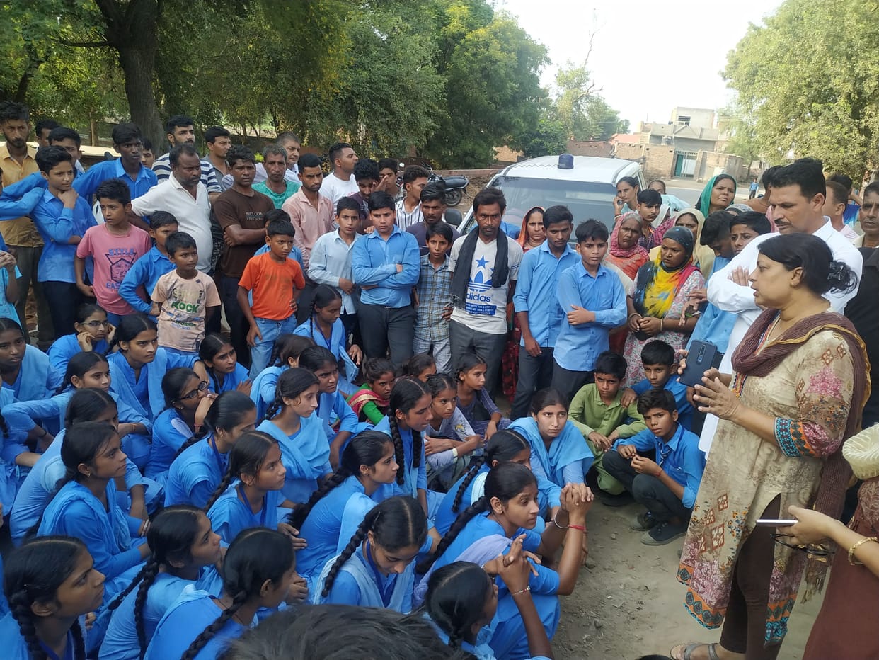 education