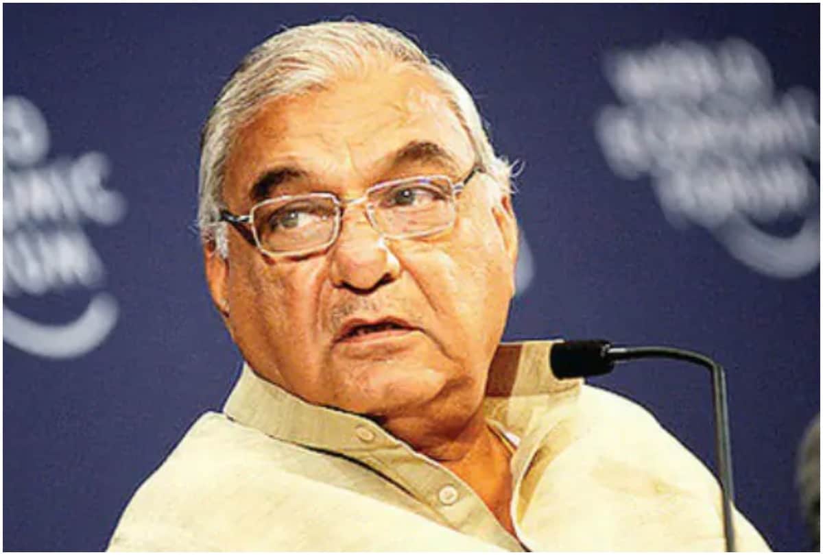 Bhupinder Singh Hooda said I am not angry with anyone