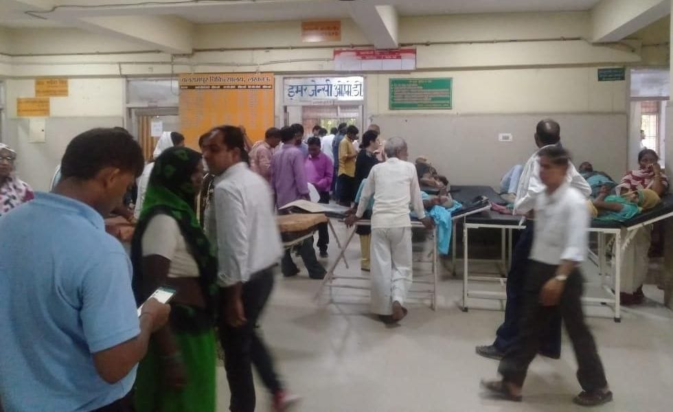 emergency of balrampur hospital is full
