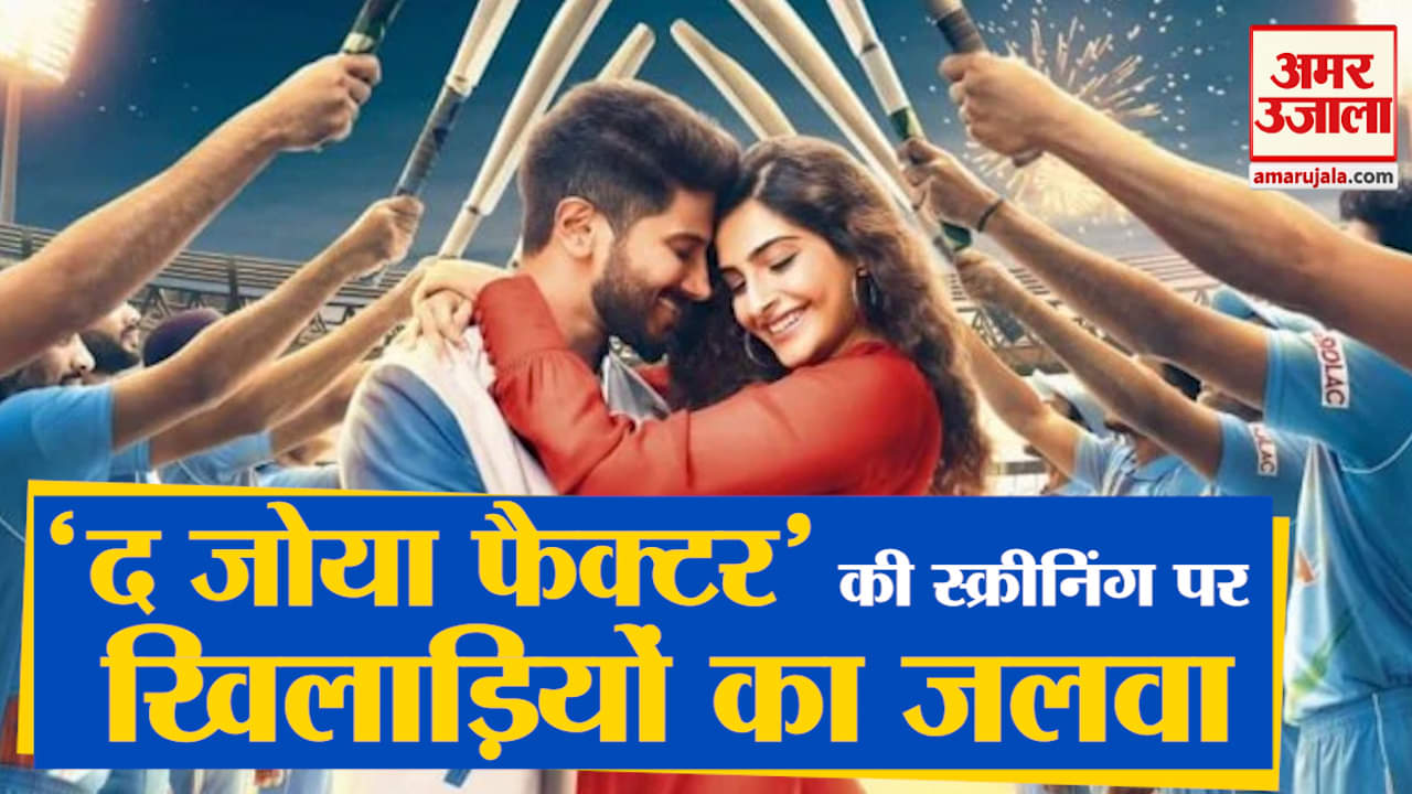 बॉलीवुड