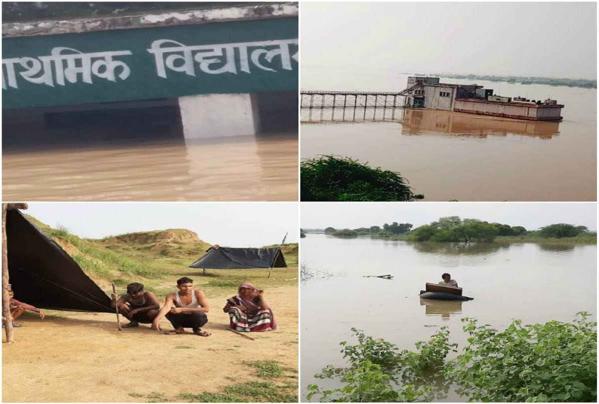 flood In Chambal River Water Level Crossed The Danger Mark in agra