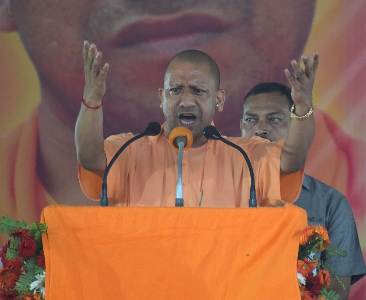 cm yogi adityanath rally in mau for upchunav in manikpur