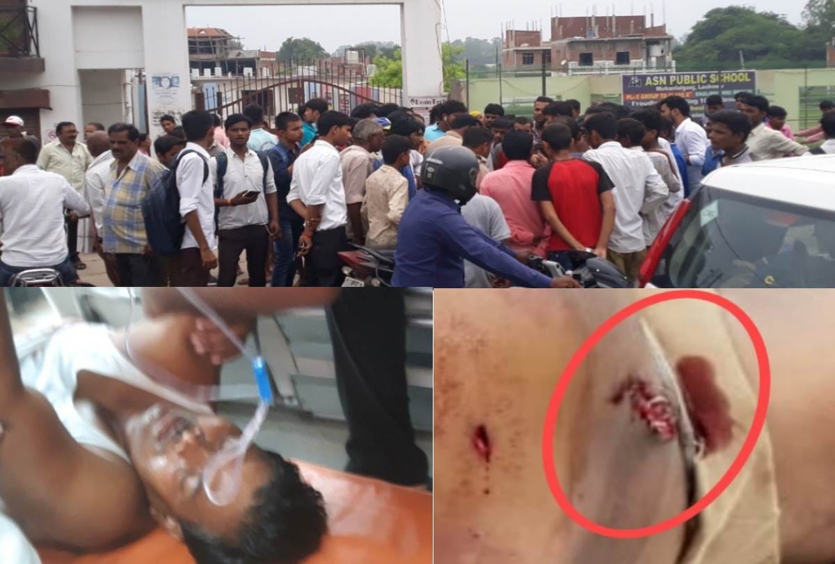 murder of a property dealer in mohanlalganj