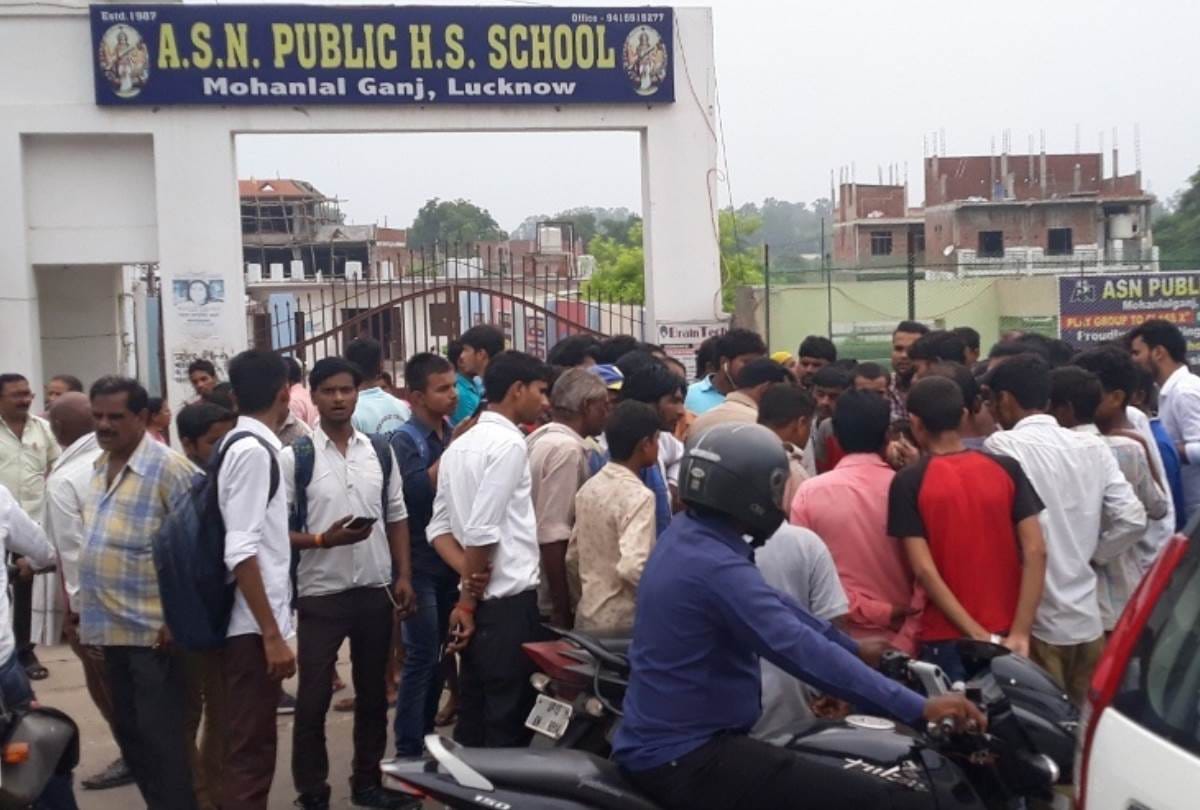 murder of a property dealer in mohanlalganj