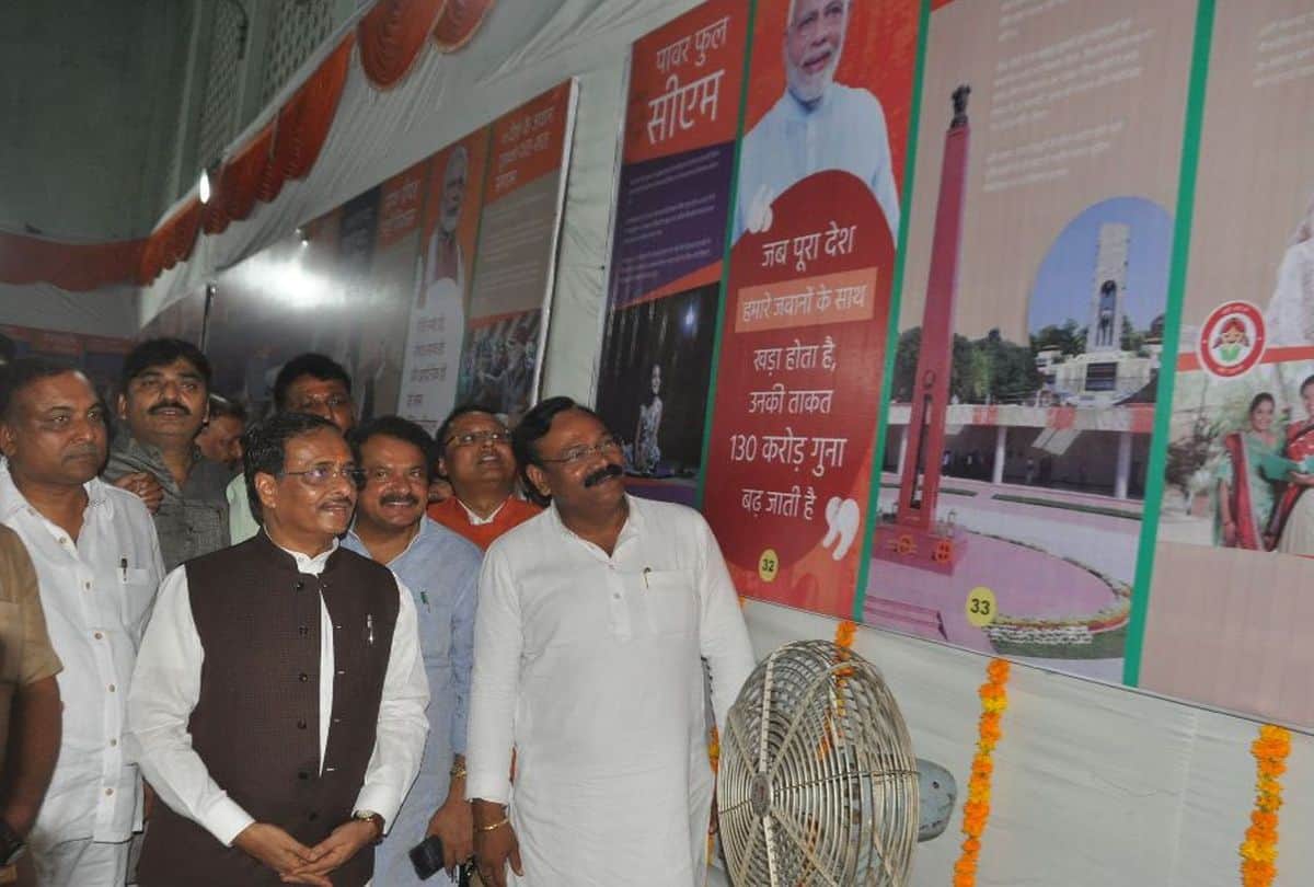 Up Deputy Cm Dinesh Sharma Statement Over Pakistan on Pm Modi's Birthday