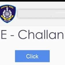 E chalaan