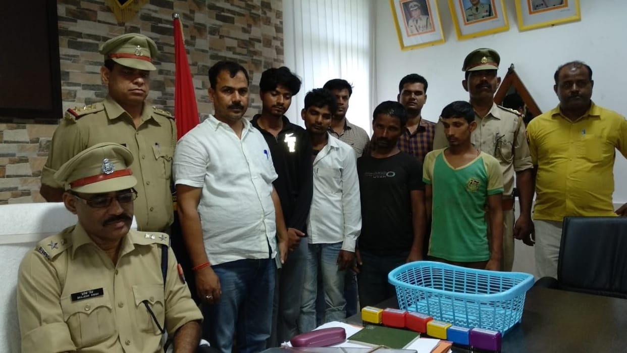 animals smugglers arrested