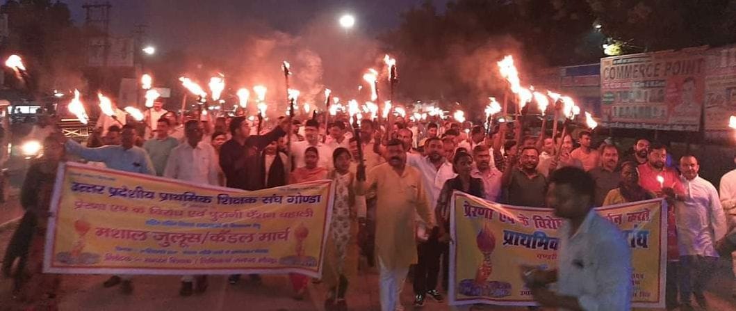 Ban on leave of 10 thousand teachers and workers