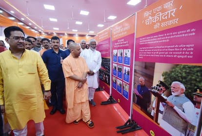 special on pm birthday : life journey pm modi through 85 photos