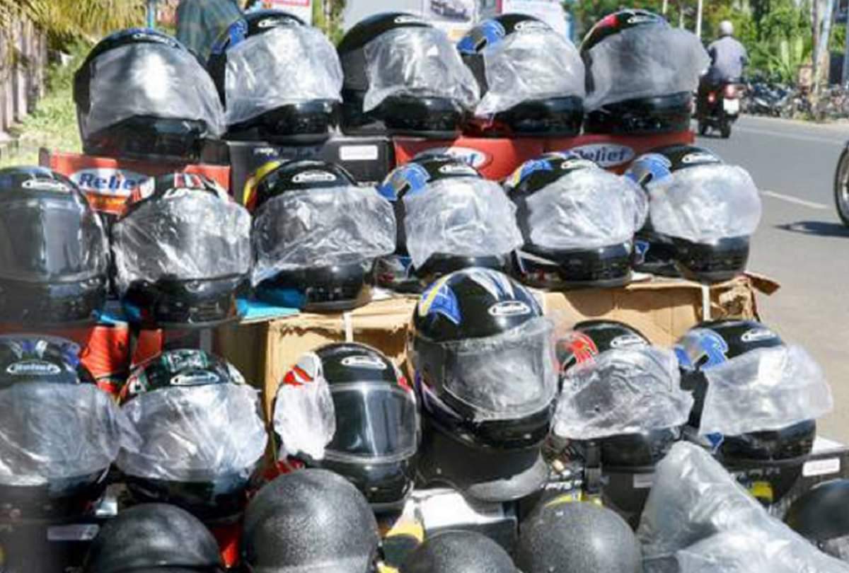 Ministry of Road Transport and Highways bans non-ISI and non-BSI mark helmets Rule comes into effect from 1st June 2021 ISI mark helmet