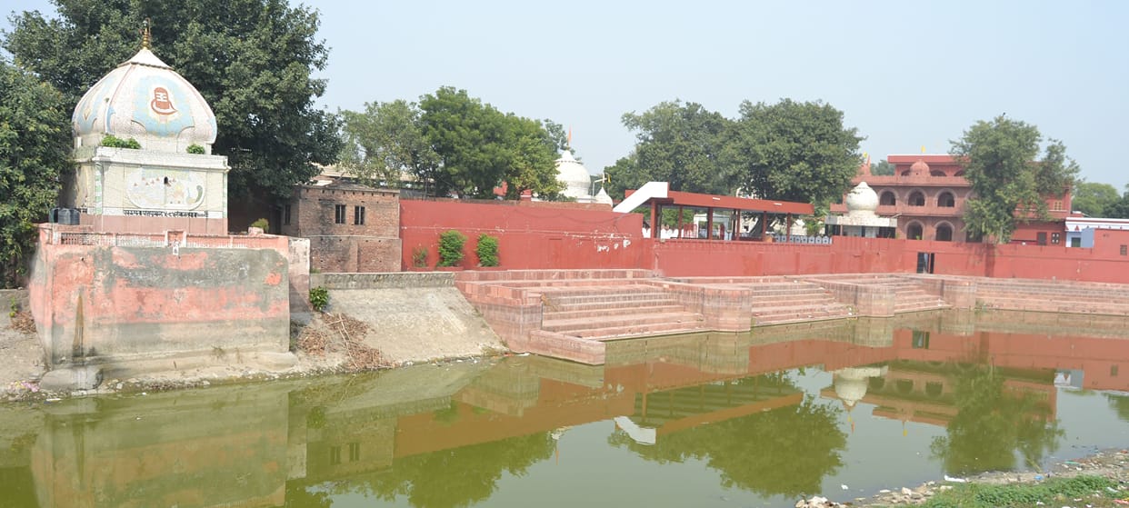 historical place