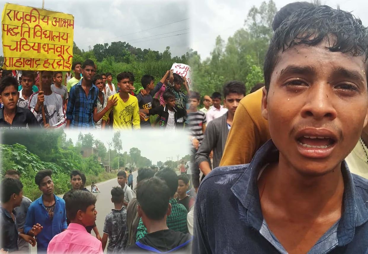 students create Ruckus in hardoi