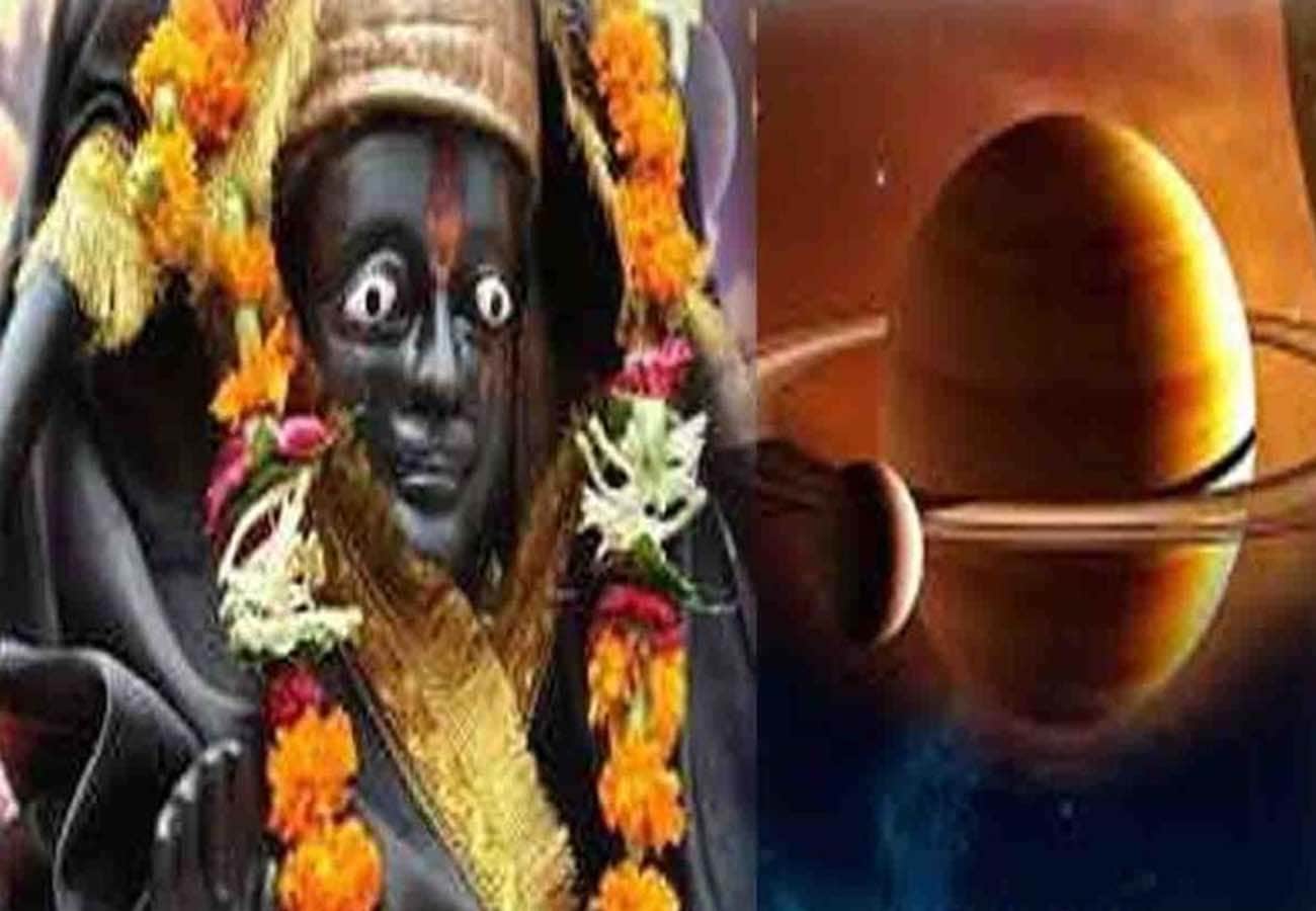 Shani Dev Vakri Chaal in July month 2021 can create problems for these zodiac signs apply these remedies