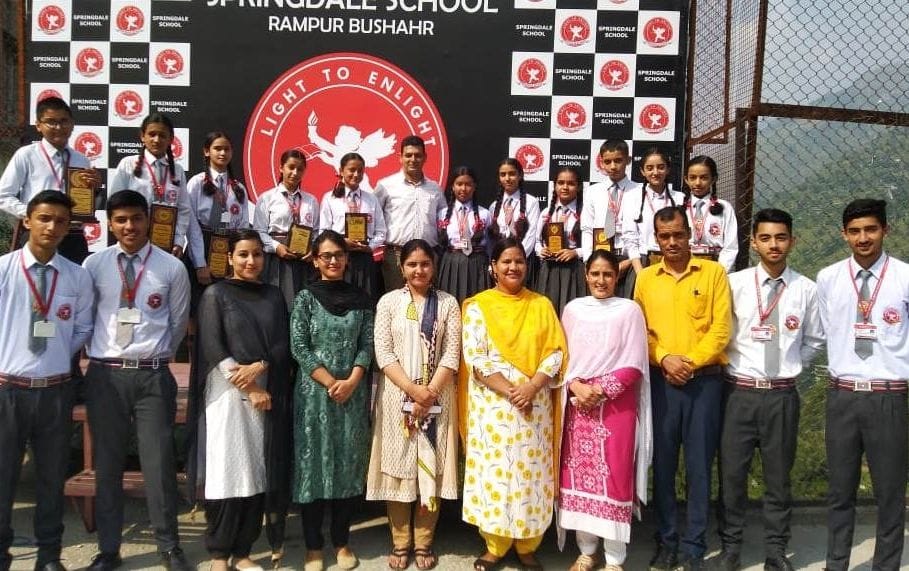 school activity