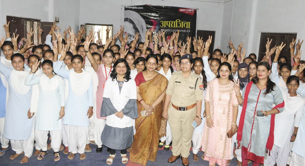 100 million smile program in sambhal