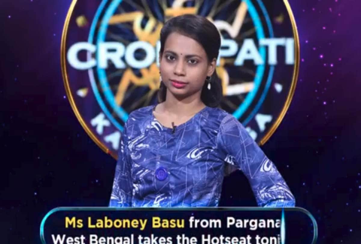 KBC 11 Amitabh Bachchan Kashmiri teacher Mohammad Younis Dar won 12 lakh 50 thousand