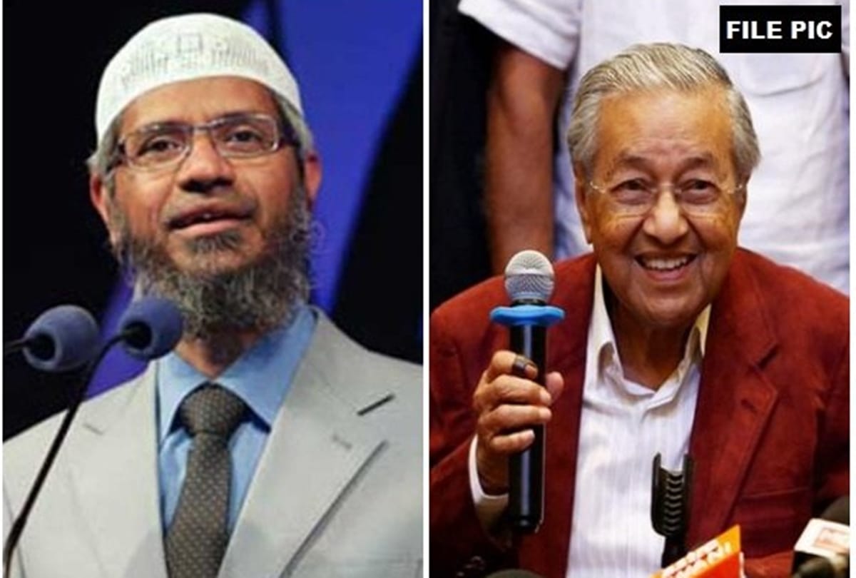Dr Mahathir Mohamad Malaysia on Zakir Naik, says modi did not ask me for him