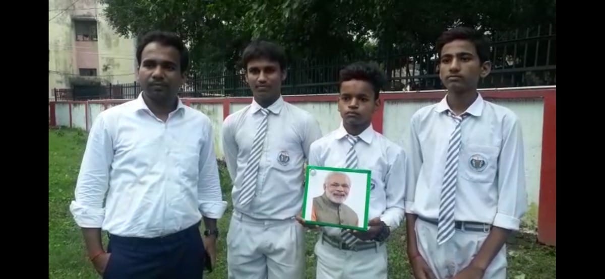 Students prepared a smart picture of pm modi in mirzapur