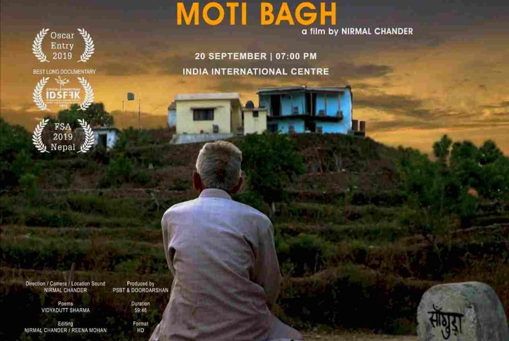 Moti Bagh documentary film on hard work of a farmer claimed an Oscar entry.