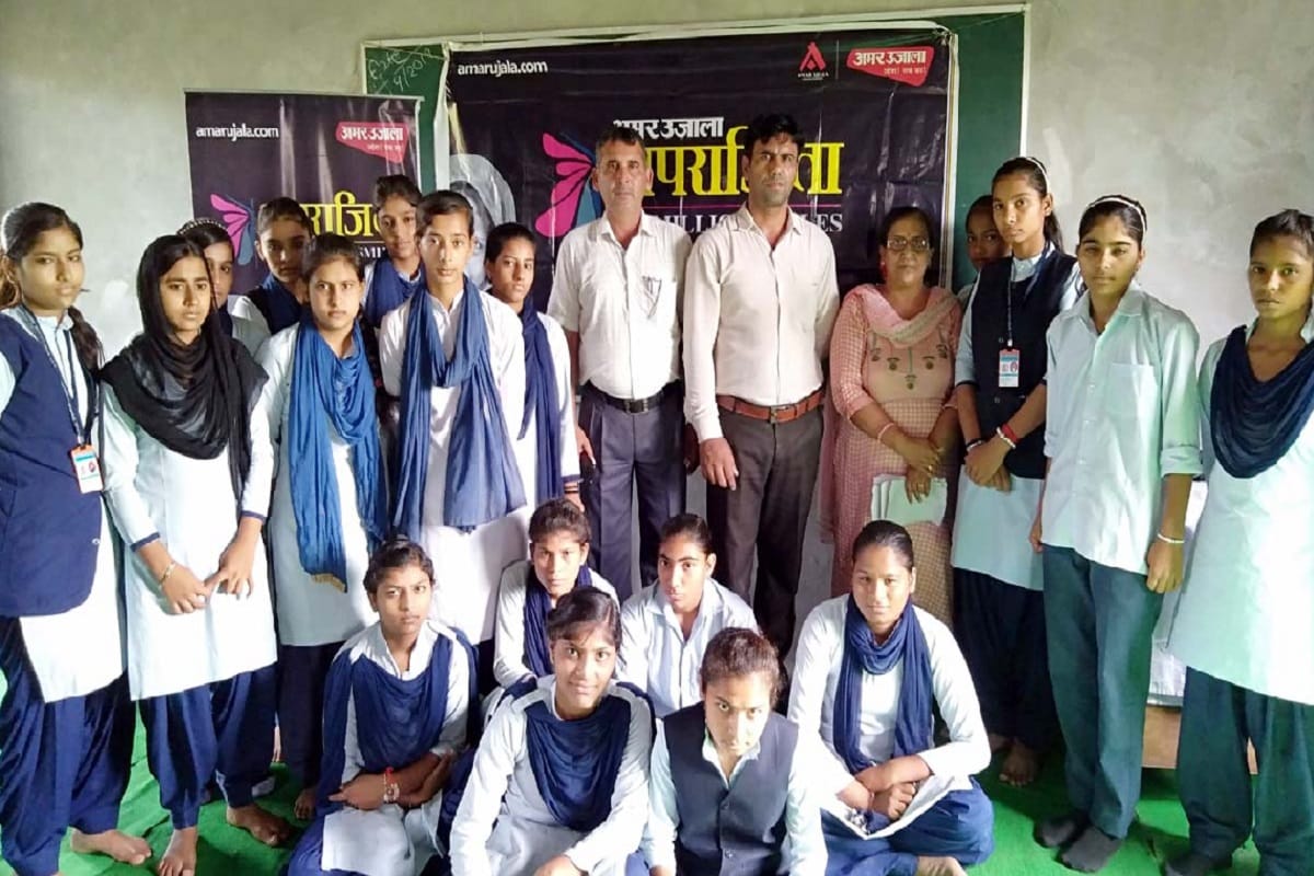 Aparajita 100 million Smiles: Students participated in a program at Muzaffarnagar