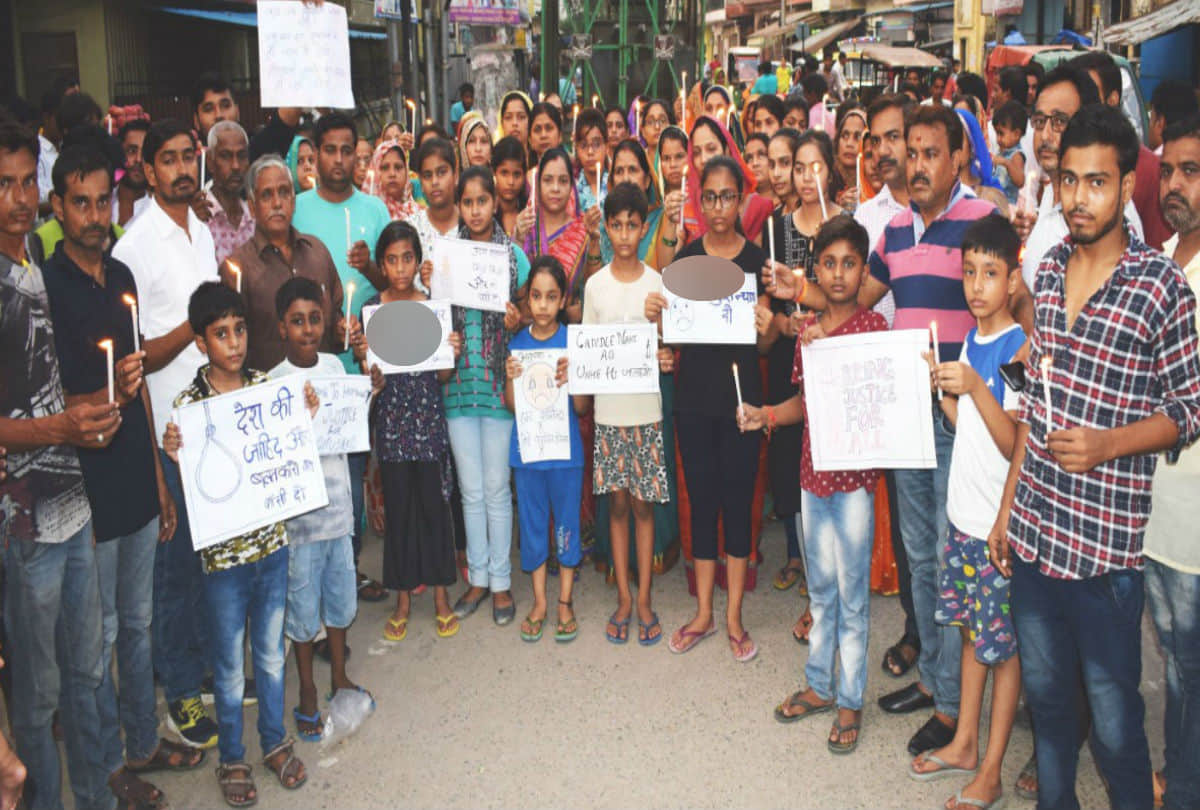 Navodaya vidyalaya Student Suicide Case Update News Mainpuri